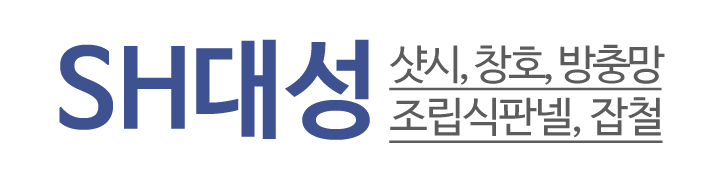 SH대성_로고