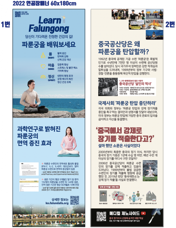 thumb0fcff08e243d4addd6a4af5108e996a1_1785511755_4638.png